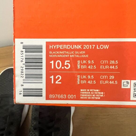 Nike Hyperdunk 2017 Low Black White New Basketball Shoes Mens Size 10.5 main image 6